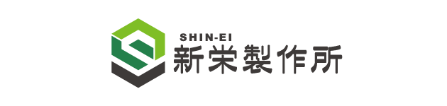 長岡プラスチック株式会社